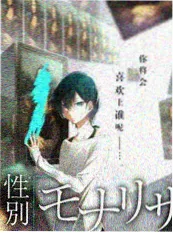 岁月留声 综艺 2026