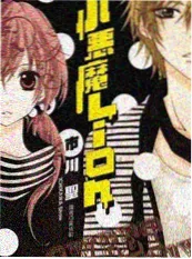 锦瑟年华 短剧 2026
